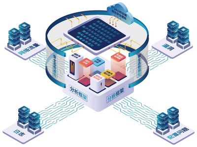 《南京市創新產品應用示范推薦目錄》發布，聚銘兩項產品入選