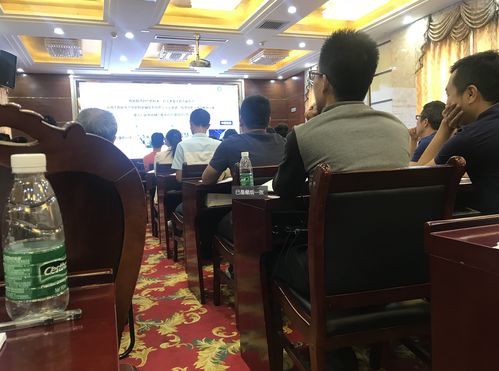 2018年智能制造信息物理融合系統(tǒng)技術專題研修班成功開班