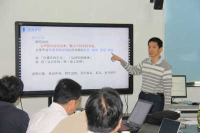 數(shù)字化校園導(dǎo)覽系統(tǒng) 觸屏之間，體驗(yàn)華師前世今生